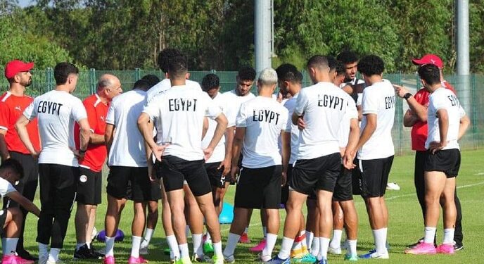 Egypt Determined To Retain U 23 AFCON Title Egyptian Gazette