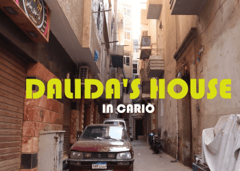 Dalida’s House in Cairo