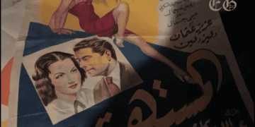 Egyptian man sells posters of old movies for a living