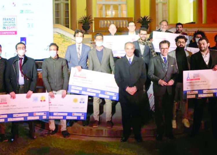 French-Egyptian startup competition awarding ceremony launched 1 - Egyptian Gazette