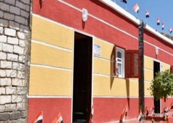 Ray of hope as village upgrade to begin