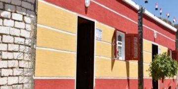 Ray of hope as village upgrade to begin