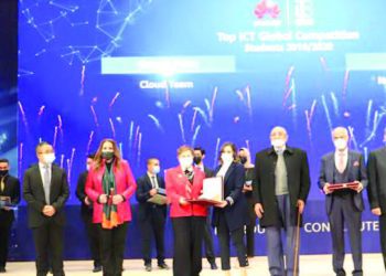 Huawei holds 2nd annual conference of ITB Project 