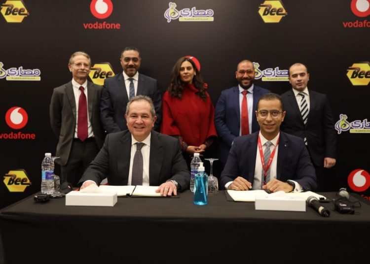 Vodafone signs MoU acquiring 20% of Bee, Masary 2 - Egyptian Gazette Vodafone signs MoU acquiring 20% of Bee, Masary 1 - Egyptian Gazette