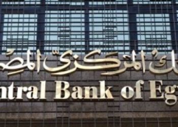 CBE to cover tourism funding risk