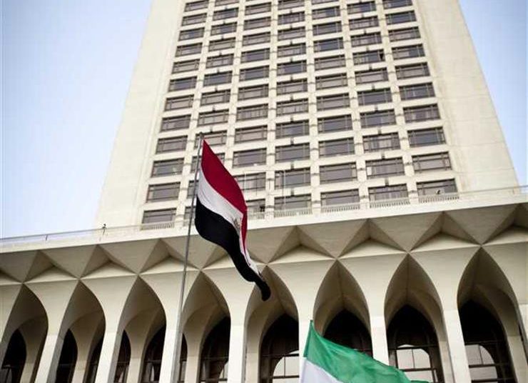 Egypt condemns Houthi attack on Saudi's Jazan 1 - Egyptian Gazette