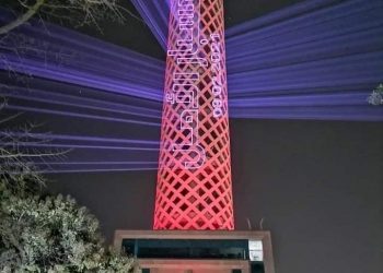 cairo tower