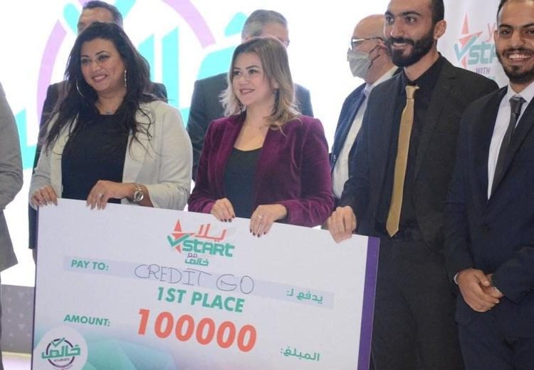 "Khales supports entrepreneurs within 'Yall Start' 1 - Egyptian Gazette