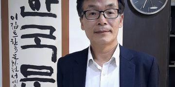 New Director for the Korean Cultural Center in Cairo 1 - Egyptian Gazette New Director for the Korean Cultural Center in Cairo