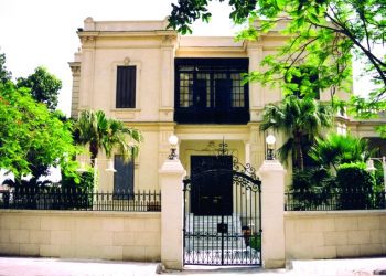 Saad Zaghloul Museum, a journey to the past