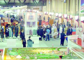 Egypt hosts Real Gate Exhibition and Conference from 25-27 March