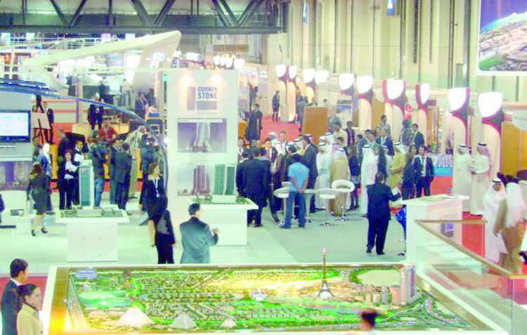 Egypt hosts Real Gate Exhibition and Conference from 25-27 March 1 - Egyptian Gazette