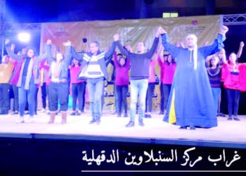 Invigorating creative scene across nation Mobile theatres: tool for cultural justice