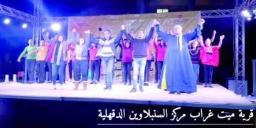 Invigorating creative scene across nation Mobile theatres: tool for cultural justice 1 - Egyptian Gazette Invigorating creative scene across nation Mobile theatres: tool for cultural justice