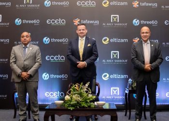Al-Ahly Sabbour, Eltizam launch 2 companies to provide facility, community management services