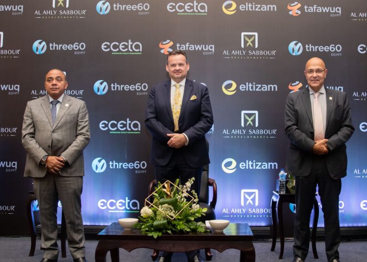 Al-Ahly Sabbour, Eltizam launch 2 companies to provide facility, community management services 1 - Egyptian Gazette
