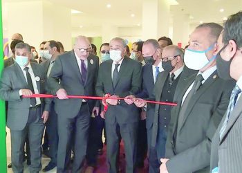 ‘LuLu Hypermarket’ opens largest Egypt branch at Park Mall in Porto New Cairo