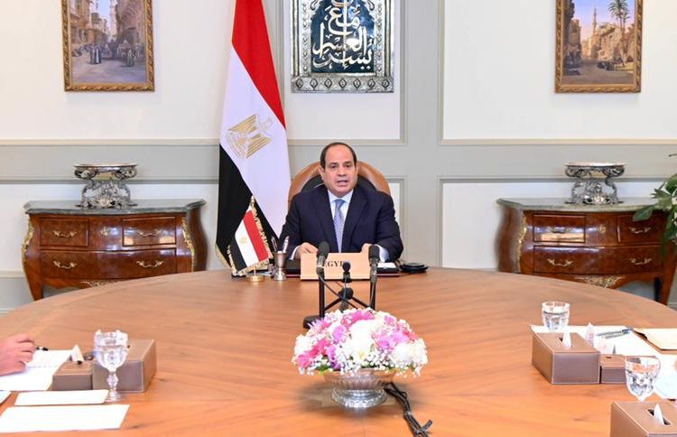 Sisi addresses virtual AU summit hosted by DRC 1 - Egyptian Gazette