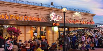 "Zack's" opens 2 new branches in S. El-Sheikh, Dokki 1 - Egyptian Gazette “Zack’s” opens 2 new branches in S. El-Sheikh, Dokki