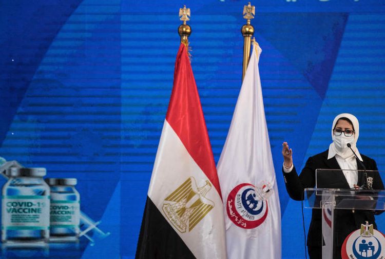 Registering for Covid-19 vaccines next week- Zayed 1 - Egyptian Gazette