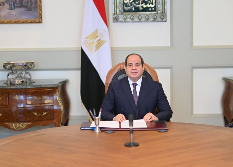 'Constitutions need updating to face current challenges' 1 - Egyptian Gazette