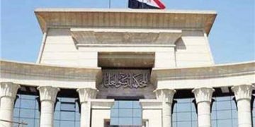 Constitutional Court preparing for top African justices’ gathering