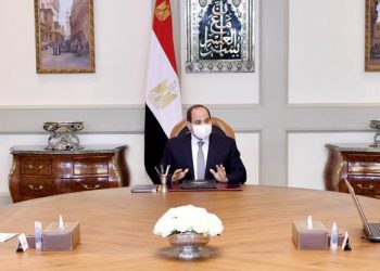 President reviews economic, financial indicators