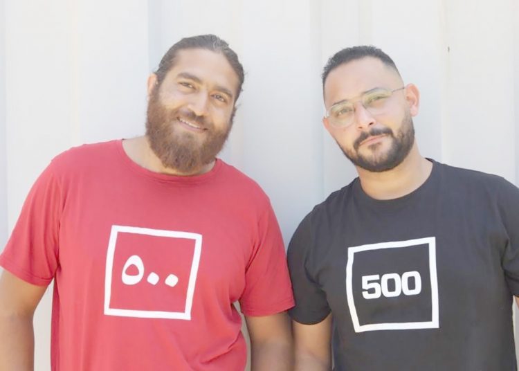 Fulfilling needs of pampered pets 1 - Egyptian Gazette