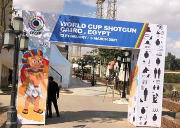 World Cup Shotgun to start tomorrow