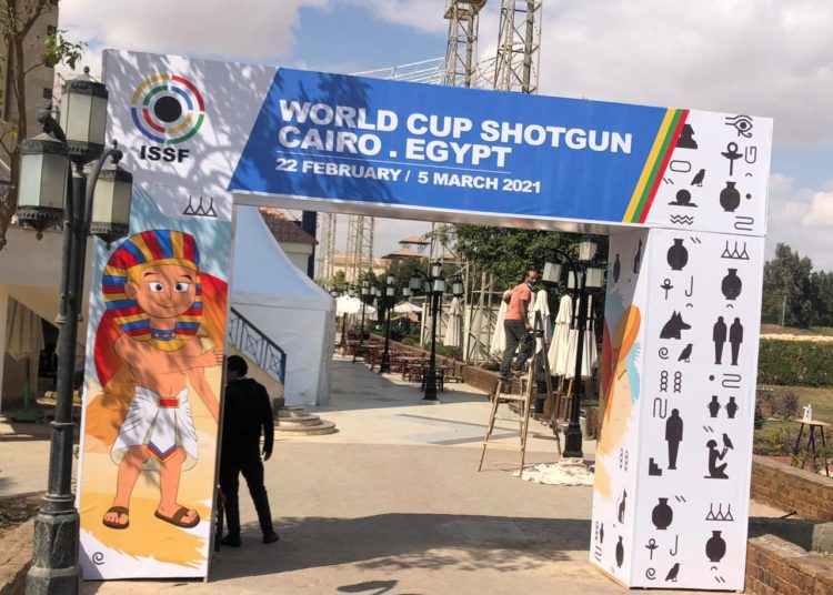World Cup Shotgun to start tomorrow 1 - Egyptian Gazette