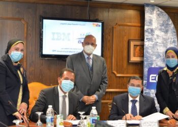 EGYPTAIR Tourism and Duty Free Co. lands cloud contract with IBM