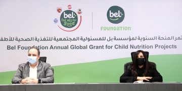 Bel Foundation launches a new call for projects concerning Egyptian Children’s Health and Welfare