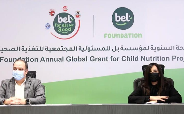 Bel Foundation launches a new call for projects concerning Egyptian Children's Health and Welfare 1 - Egyptian Gazette