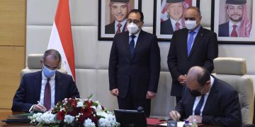 Egypt, Jordan sign MoU in ICT within joint committee activities 1 - Egyptian Gazette Egypt, Jordan sign MoU in ICT within joint committee activities