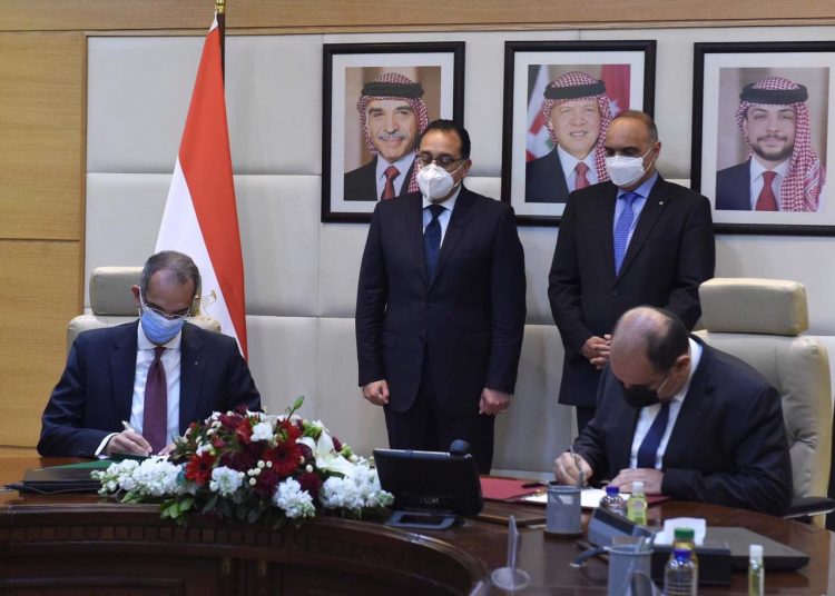 Egypt, Jordan sign MoU in ICT within joint committee activities 1 - Egyptian Gazette