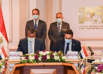 AIO, IKEN to co-operate in digital transformation