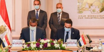 AIO, IKEN to co-operate in digital transformation