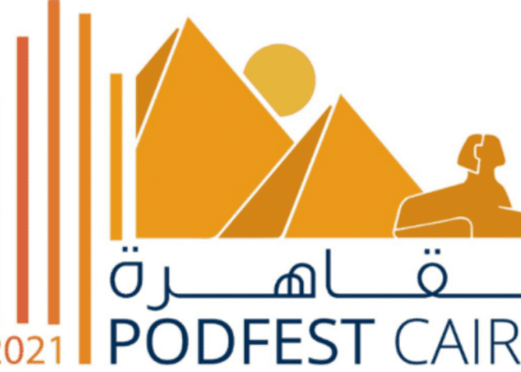 AUC to host 2nd edition of PodFest Cairo 1 - Egyptian Gazette