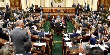 Parl’t approves draft law toughening penalties against FGM