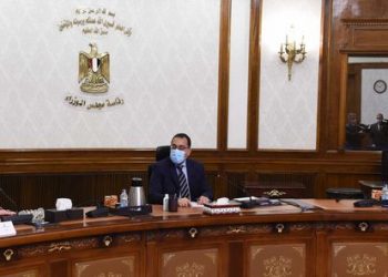 PM reviews outlines of exports development program