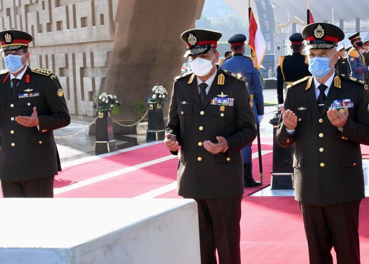 Egypt markes Martyrs Day 1 - Egyptian Gazette