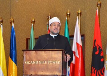  Int’l conference on interfaith dialogue kicks off in Cairo with call for respect