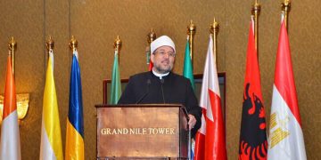   Int’l conference on interfaith dialogue kicks off in Cairo with call for respect