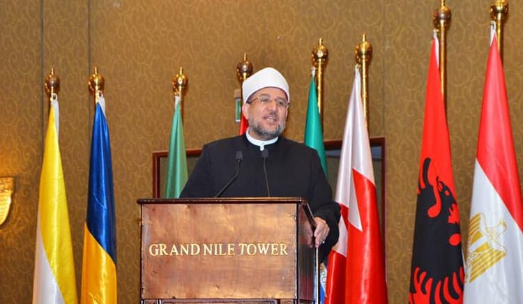 Egyptian Minister of Religious Endowments Mohahmed Mukhtar Gomaa