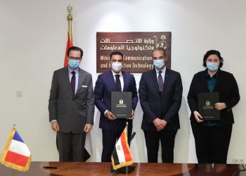 Egypt, Thales sign MoU to develop apps, build AI