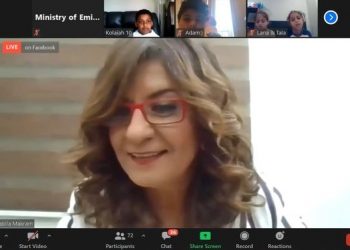 Min. Makram inaugurates “Speak Arabic” Camp in California