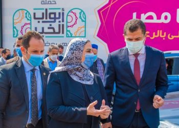 Tahya Misr Fund launches food support campaign