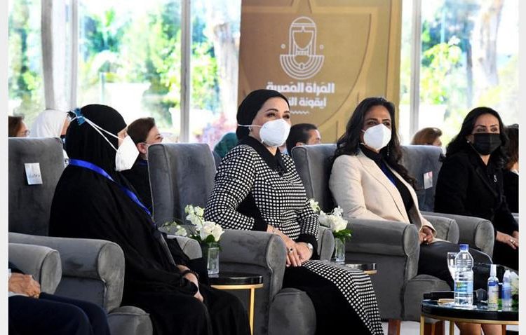 Mrs. Entessar El Sisi Expresses Pleasure at Attending Egyptian Women's Day Celebration 2 - Egyptian Gazette Mrs. Entessar El Sisi Expresses Pleasure at Attending Egyptian Women's Day Celebration 1 - Egyptian Gazette
