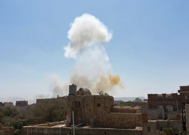 Saudi Arabia announces an initiative to end the Yemeni crisis 1 - Egyptian Gazette