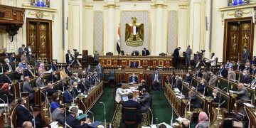 Senate approves in principle law toughening penalties against FGM 1 - Egyptian Gazette Senate approves in principle law toughening penalties against FGM